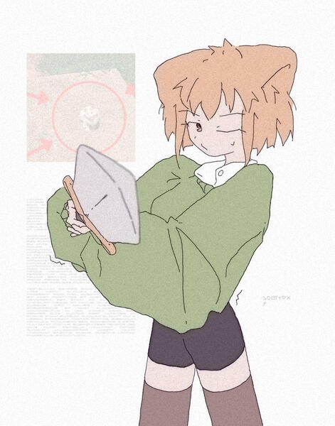 #513